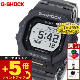 （豪華おまけ有） Gショック ジースクワッド G-SHOCK G-SQUAD 腕時計 メンズ GBD-200-1A1JF ジーショック