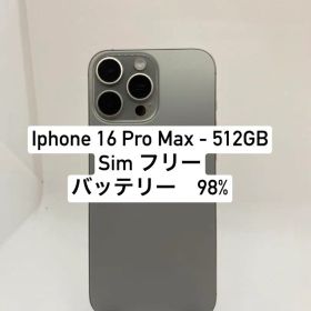 iPhone 16 Pro Max 512GB 63377