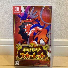 ポケットモンスター スカーレット Nintendo Switch