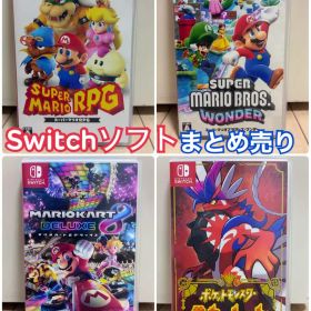 Switchソフトまとめ売り【スーパーマリオ】【ポケットモンスタースカーレット】