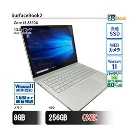 中古 ノートパソコン SurfaceBook2 SSD搭載 13.5インチ Win11 Pro 64bit Microsoft マイクロソフト 6ヶ月保証