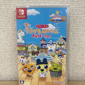 ＃Switch スイッチ たまごっちのプチプチおみせっち おまちど〜さま! たまごっち ソフト Nintendo ニンテンドー【ゲーム機、ゲームソフト4】【3】