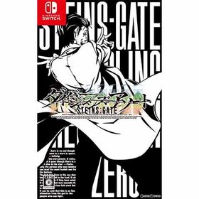 『中古即納』{お得品}{表紙説明書なし}{Switch} STEINS;GATE(シュタインズ・ゲート) ダイバージェンシズ アソート 5pb.(20190320)