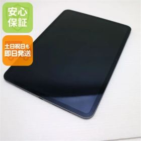 美品 iPad Pro (M4) 11インチ Wi-Fi 256GB スペースブラック タブレット Apple 即日発送 土日祝発送OK 09000