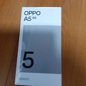 OPPO A5 5G OPG06 ホワイト 本体 新品未開封