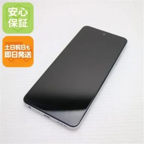 超美品 SIMフリー OPPO A5 5G 128GB ホワイト スマホ OPPO 即日発送 土日祝発送OK 09000