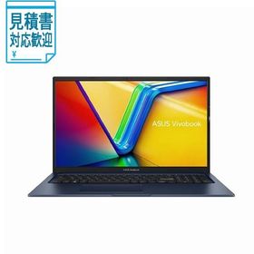 [法人限定] ASUS｜エイスース ノートパソコン Vivobook 17 クワイエットブルー X1704VA-AU121WS [17.3型 /Windows…