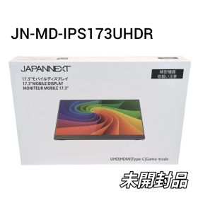 未開封 JAPANNEXT 17.3インチ JN-MD-IPS173UHDR