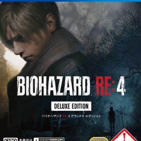 【中古】【18歳以上対象】BIOHAZARD RE：4 DELUXE EDITION (限定版)ソフト:プレイステーション4ソフト／アクション・ゲーム