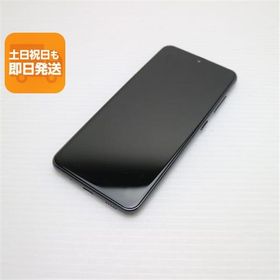 中古 SCV46 ブラック スマホ 本体 中古 あすつく 土日祝発送OK