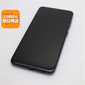 美品 SCV46 ブラック スマホ 本体 白ロム 中古 あすつく 土日祝発送OK