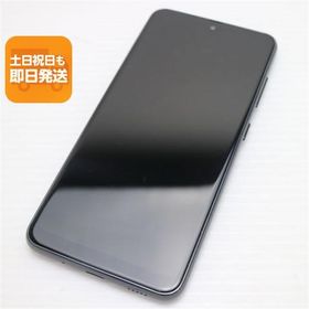 美品 SCV46 ブラック スマホ 本体 白ロム 中古 あすつく 土日祝発送OK