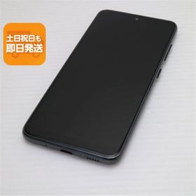 美品 SCV46 ブラック スマホ 本体 白ロム 中古 あすつく 土日祝発送OK