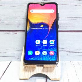 au Galaxy A20 SCV46 Black 本体 白ロム SIMロック解除済み SIMフリー B675647