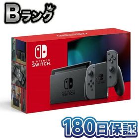 【整備済み品】 Nintendo Switch グレー HAD-S-KAAAA ニンテンドースイッチ 本体 任天堂 スイッチ バッテリー強化版 新型