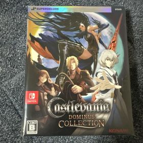 Switch Castlevania Dominus Collection D…