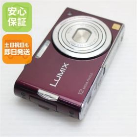 美品 DMC-FX60 バイオレット 即日発送 Panasonic LUMIX デジカメ 本体 土日祝発送OK 09000