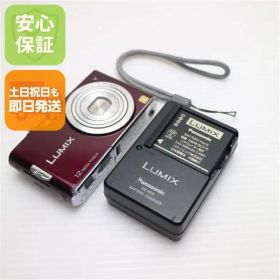 良品中古 DMC-FX60 バイオレット 即日発送 Panasonic LUMIX デジカメ 本体 土日祝発送OK 09000
