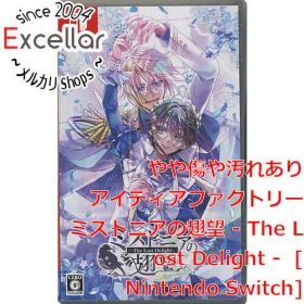 [bn:1] ミストニアの翅望 - The Lost Delight - Nintendo Switch