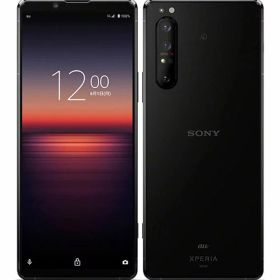 Xperia 1 II 中古 10,980円 | ネット最安値の価格比較 プライスランク