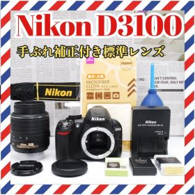 ショット数少❤️Nikon D3100❤️フルHD動画✨デジタル一眼レフ