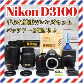 ダブルレンズセット❤️Nikon D3100❤️超望遠✨デジタル一眼レフカメラ