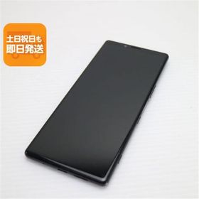 中古 SO-03L Xperia 1 ブラック スマホ 本体 中古 あすつく 土日祝発送OK