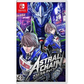 Switch ASTRAL CHAIN 通常（アストラルチェイン）（２０１９年８月３０日発売）【新品】
