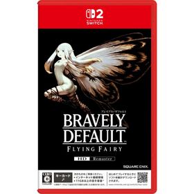 【送料無料】【新品】ブレイブリーデフォルト フライングフェアリー HDリマスター -Nintendo Switch2【スクウェア・エニックス】