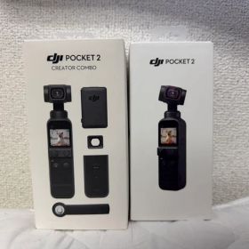 DJI Pocket 2 Creator Combo •DJI Pocket 2