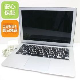 超美品 MacBook Air 2015 13インチ 第5世代 Core i5 8GB SSD 128GB ノートパソコン Apple 即日発送 土日祝発送OK 05000