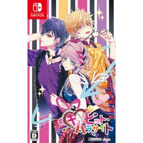 アイディアファクトリー (Switch)キューピット・パラサイト 通常版 返品種別B