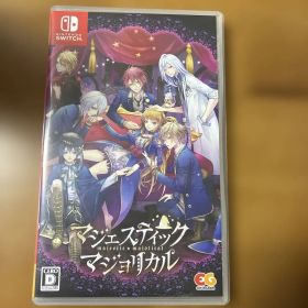 Nintendo Switch マジェスティックマジョリカル