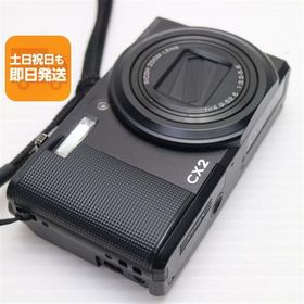 中古 RICOH CX2 ブラック 即日発送 RICOH デジカメ デジタルカメラ 本体 あすつく 土日祝発送OK