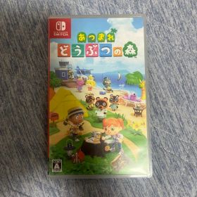 あつまれ どうぶつの森 Nintendo Switch