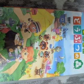 あつまれ どうぶつの森 Nintendo Switch ソフト