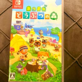 Nintendo Switch あつまれ どうぶつの森