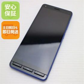 【中古】安心保証 美品 かんたんスマホ2＋ A201KC ブルー スマホ 白ロム 中古土日祝発送OK