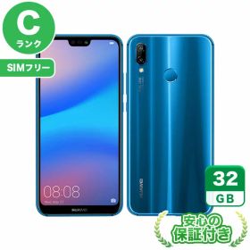 SIMフリー HUAWEI P20 lite ANE-LX2J クラインブルー32GB 本体[Cランク] Androidスマホ 中古 送料無料 当社3ヶ月保証