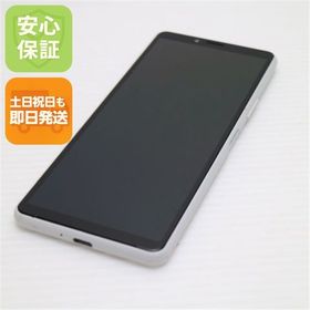 安心保証 美品 SO-41A Xperia 10 II ホワイト 白ロム