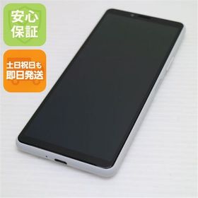 安心保証 新品同様 SO-41A Xperia 10 II ホワイト 白ロム