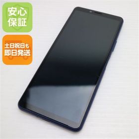 安心保証 美品 SO-41A Xperia 10 II ブルー 白ロム