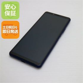 安心保証 美品 A001SO Y!mobile Xperia 10 II ブルー 白ロム
