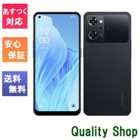 「新品・未使用品」SIMフリー OPPO Reno9 A ナイトブラックト [Model:A3010P][8GB/128GB][Ymobile 版][JAN:4549046139924]