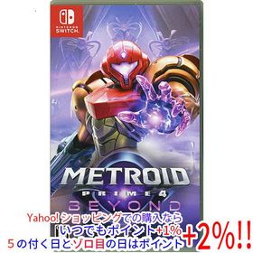 爆買【ゆうパケット対応】メトロイドプライム4 ビヨンド Nintendo Switch