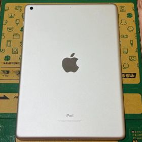 美品 Apple iPad 第6世代 128G シルバー Wi-Fiモデル