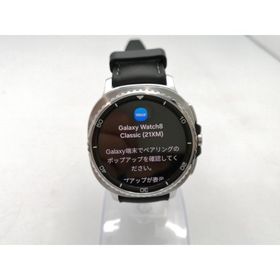 【中古】SAMSUNG Galaxy Watch8 Classic Bluetoothモデル SM-L500NZKJXJP [ブラック]【ECセンター】保証期間１ヶ月【ランクA】