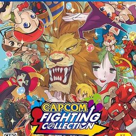 【中古】(非常に良い)【PS4】カプコン ファイティング コレクション (【予約特典】新規リミックスサウンド＋オリジナル描きおろしイラスト＋Capcom Arcade 2nd Stadiu