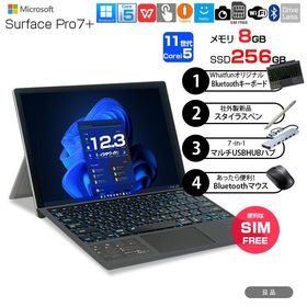 Microsoft Surface Pro7+ 1S3-00013 Win11 LTE 新品カバー 7in1ハブ+キー・ペン [Core i5 1135G7 8G 256GB 12.3]：良品