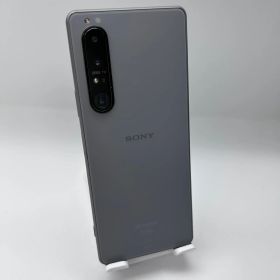 Xperia 1 III SO-51B 256GB フロストグレイ Docomo版 Bランク 本体 スマホ 中古 アンドロイド 送料無料 シムフリー android SIMフリー ドコモ